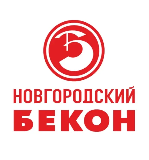 Новгородский бекон
