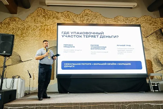Игорь Терлецкий в моменте выступления, фотография предоставлена компанией "КОМПО".